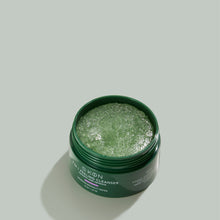 Load image into Gallery viewer, S:KØN SKINCARE 3 in 1 Peeling Cleanser 50ml
